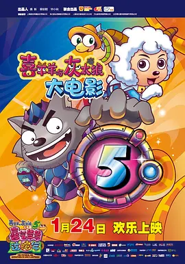 日韩欧美中文字幕出